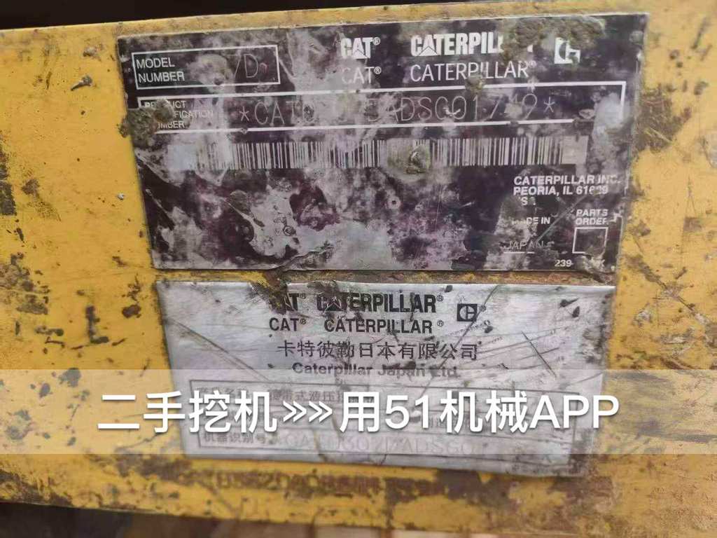 https://assets.gongji58.com/circle/2026-07-03/3gsddp2o5k1783046051.png?watermark/1/image/a29kbzovL2dqZ2ovd2F0ZXJtYXJrL3dqLnBuZw/gravity/South/dx/0/dy/200/wst/2/ws/1|imageView2/0/w/1024/interlace/1